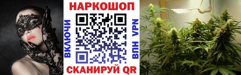 Купить наркотики Артёмовский Конопля  Альфа ПВП  ГАШ  Псилоцибиновые грибы  Мефедрон 
