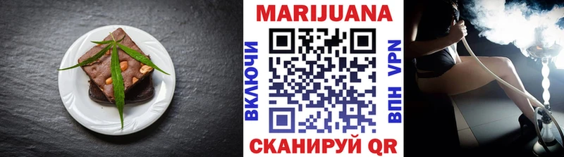 blacksprut зеркало  наркошоп  Артёмовский  Canna-Cookies марихуана 