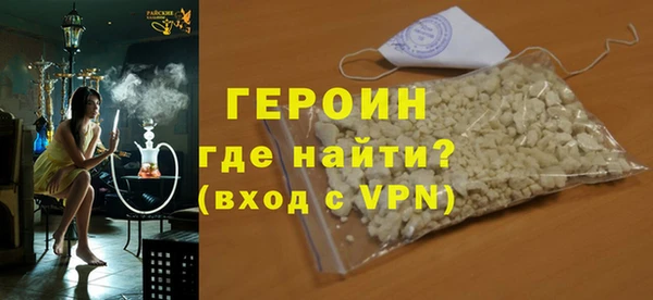 spice Аркадак