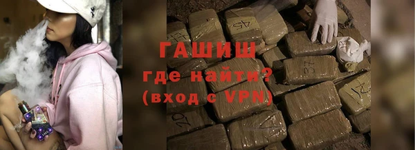 spice Аркадак