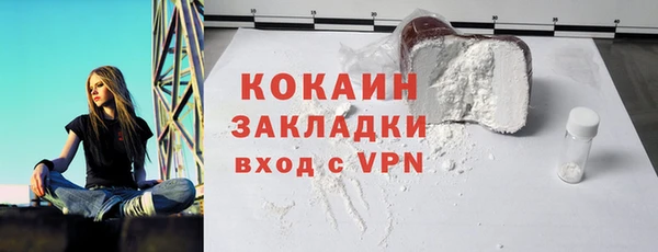 каннабис Алексин