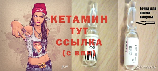 скорость Сосновка
