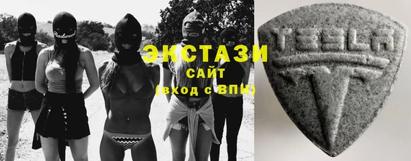 spice Аркадак