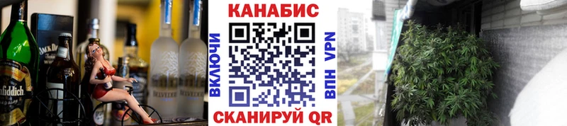 Бошки марихуана SATIVA & INDICA  даркнет сайт  Артёмовский 